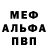 Кетамин VHQ Volodymyr Kuzovkin