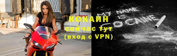 круглые Остров