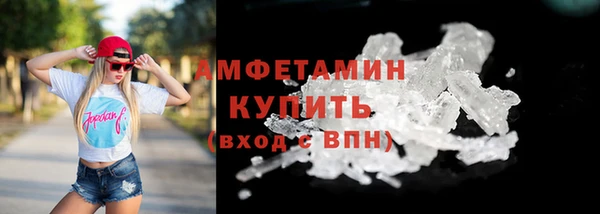 COCAINE Алексеевка