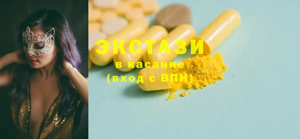 крисы Алексин