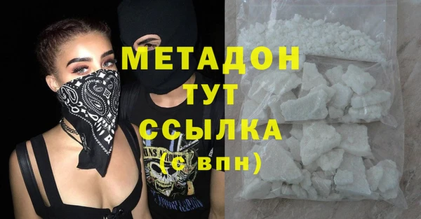 крисы Алексин
