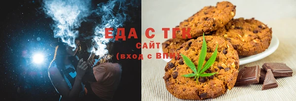 кокаин Абинск
